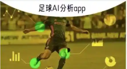 今年会官网指南